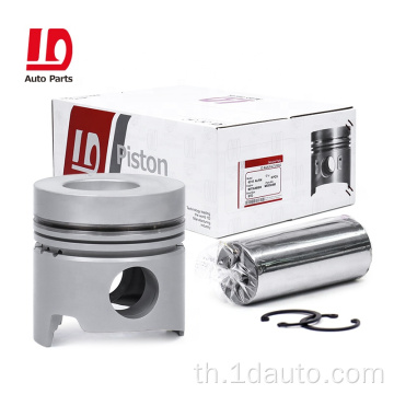 ชิ้นส่วนอัตโนมัติ Mitsubishi Engine Piston 6d15 Me032480 Me032593